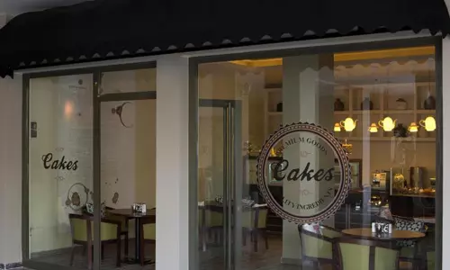 هتل مارینا سوئیت کوش آداسی هتل مارینا سوئیت کوش آداسی